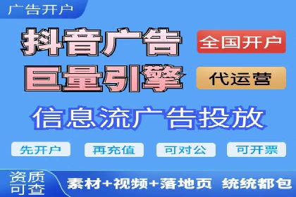 如何通过SEM提高网站转化率——以某电商平台的实战经验为参考